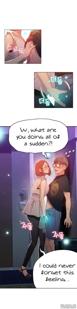 Page 1378 of Sweet Guy Ch.1-56