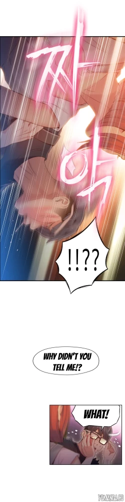 Page 1387 of Sweet Guy Ch.1-56