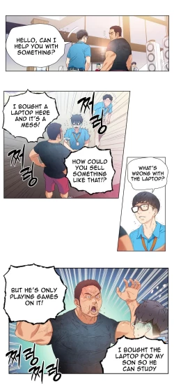 Page 138 of Sweet Guy Ch.1-56