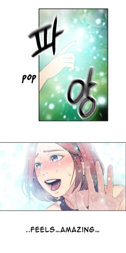 Page 286 of Sweet Guy Ch.1-56