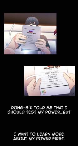 Page 387 of Sweet Guy Ch.1-56