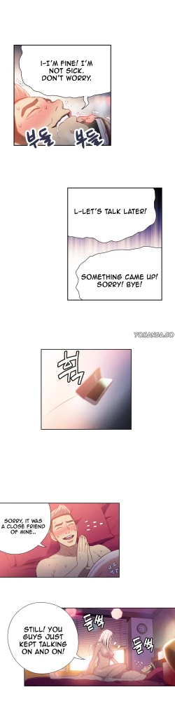 Page 444 of Sweet Guy Ch.1-56