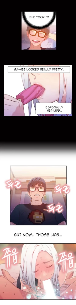 Page 496 of Sweet Guy Ch.1-56