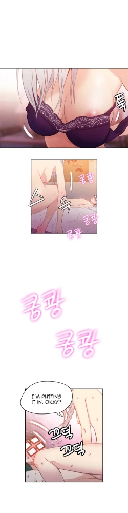 Page 498 of Sweet Guy Ch.1-56