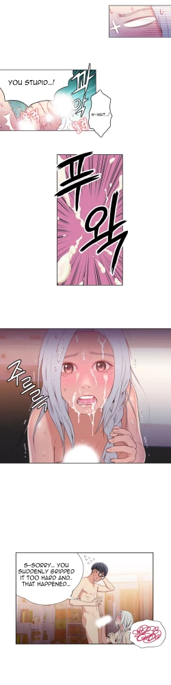 Page 511 of Sweet Guy Ch.1-56