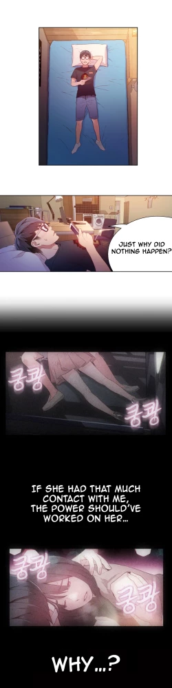 Page 544 of Sweet Guy Ch.1-56