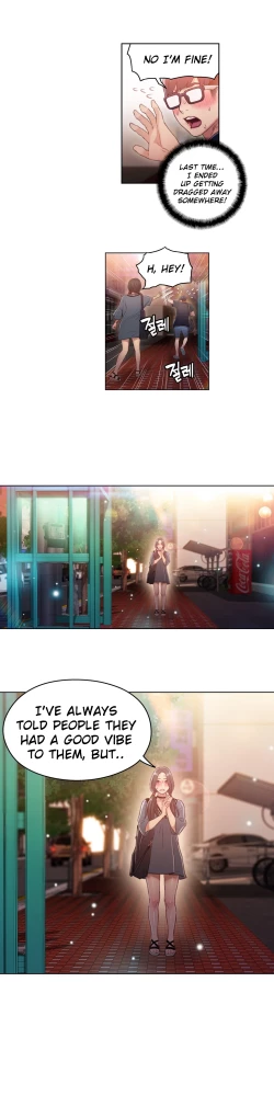 Page 938 of Sweet Guy Ch.1-56