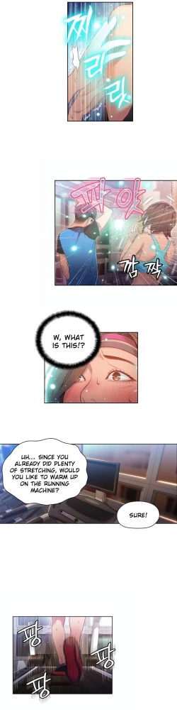 Page 955 of Sweet Guy Ch.1-56