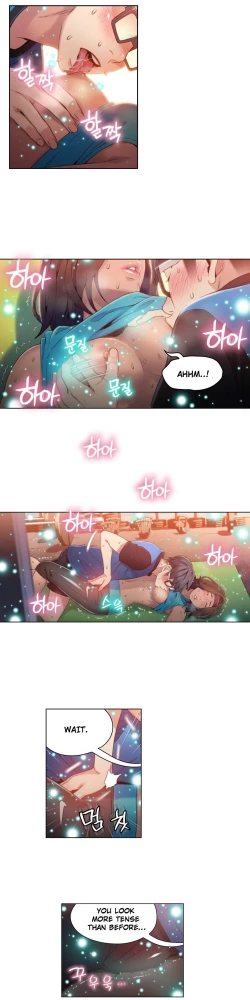 Page 974 of Sweet Guy Ch.1-56
