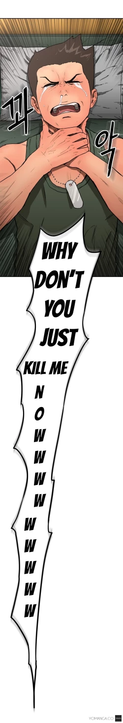 Page 215 of Refrain Love Ch.1-24