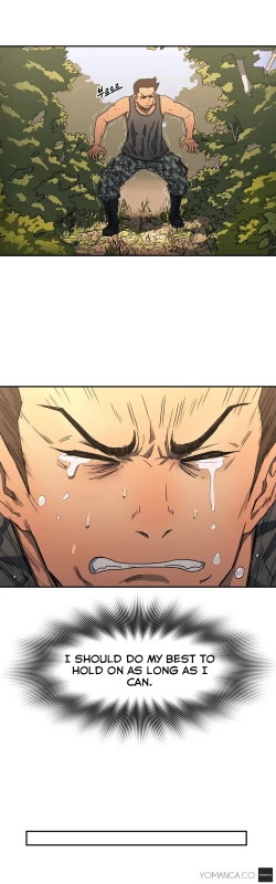 Page 221 of Refrain Love Ch.1-24