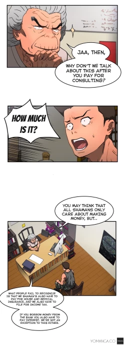 Page 243 of Refrain Love Ch.1-24