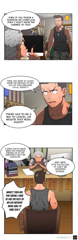 Page 264 of Refrain Love Ch.1-24