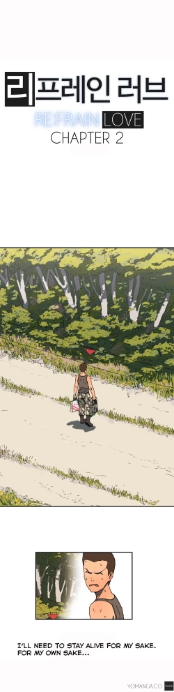 Page 29 of Refrain Love Ch.1-24