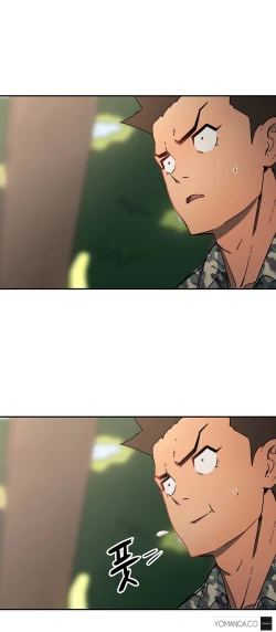 Page 409 of Refrain Love Ch.1-24