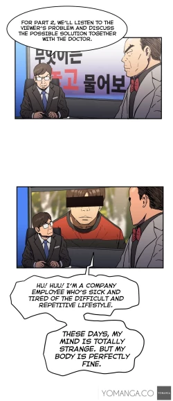 Page 530 of Refrain Love Ch.1-24