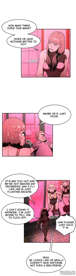 Page 618 of Refrain Love Ch.1-24