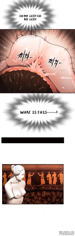 Page 682 of Refrain Love Ch.1-24