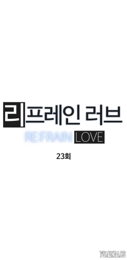 Page 701 of Refrain Love Ch.1-24