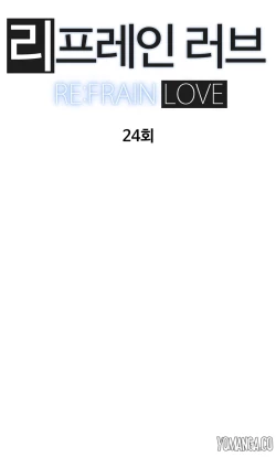 Page 745 of Refrain Love Ch.1-24