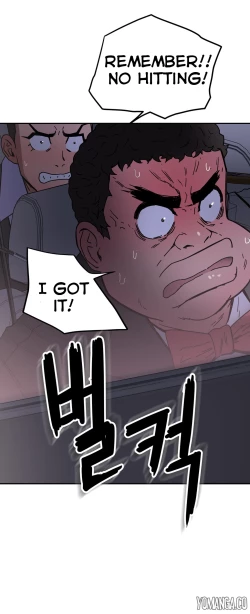 Page 749 of Refrain Love Ch.1-24