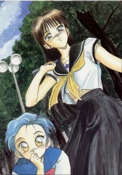 Page 41 of Rape + 2πr Vol 5