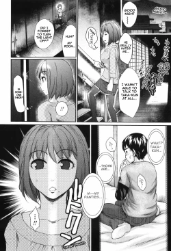 Page 2 of Itokonchi