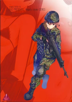 Page 18 of Angel's stroke 92 G2