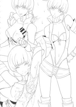 Page 24 of Shadow World III Kujikawa Rise no Baai