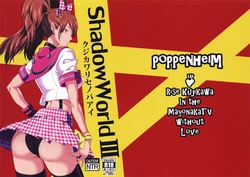 (COMIC1☆10) [Poppenheim (Kamisyakujii Yubeshi)] Shadow World III Kujikawa Rise no Baai (Persona 4)