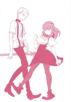 Page 33 of GIRLIE Junbi Gou Sono 2