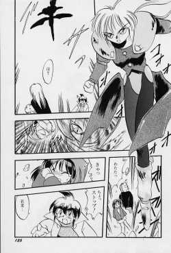 Page 129 of Active Heart