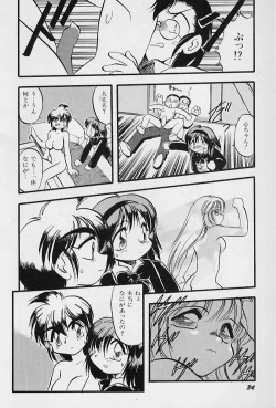 Page 38 of Active Heart