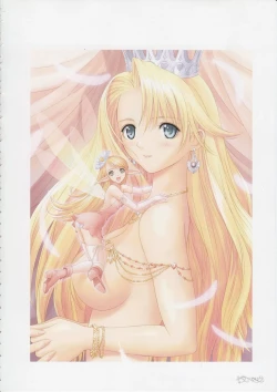 Page 12 of Tony Works Ciel Chronicle