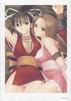 Page 22 of Tony Works Ciel Chronicle