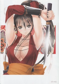 Page 28 of Tony Works Ciel Chronicle