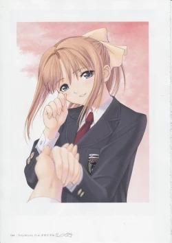 Page 43 of Tony Works Ciel Chronicle