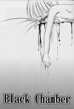 Page 109 of Yoru wa Futari no Mono