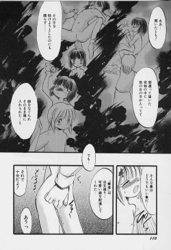 Page 111 of Yoru wa Futari no Mono