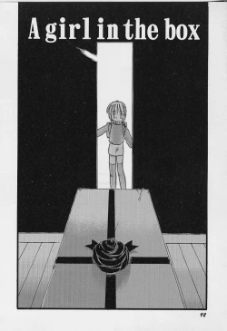 Page 93 of Yoru wa Futari no Mono