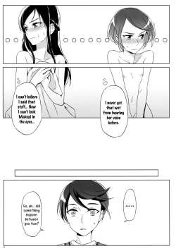 Page 35 of Rikka wa Koumiete Yoru ni Naru to Eroku Narunda yo? | Despite how she may seem. Rikka gets lewd at night