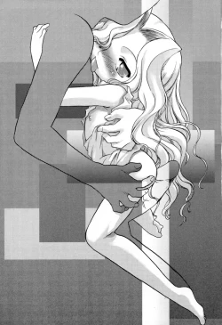 Page 194 of Ibitsu na Koiuta