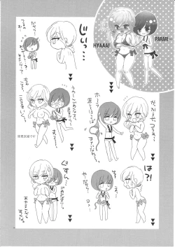 Page 59 of Yuri to Bikini