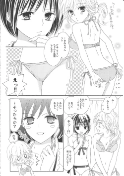 Page 9 of Yuri to Bikini