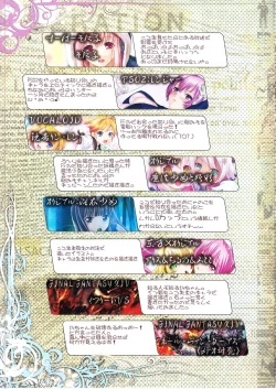 Page 21 of Kou - Turbidity