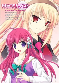 Page 13 of Shining Colors 3