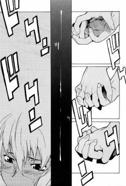 Page 157 of TAKE ON ME 2