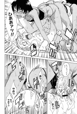 Page 64 of TAKE ON ME 2