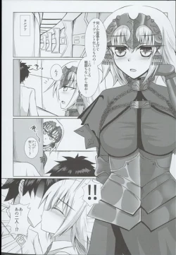 Page 2 of Shiro x Kuro Saint Order!