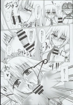 Page 6 of Shiro x Kuro Saint Order!